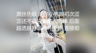 MANGO無水印私拍超大尺度精美套圖[175P/207M]