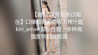 -七彩女神『小迷妹』首次露全脸太漂亮尽情撸吧 连操好几炮这期超爽