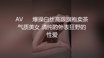 侧身位无套爆操菊花还能捅到出水