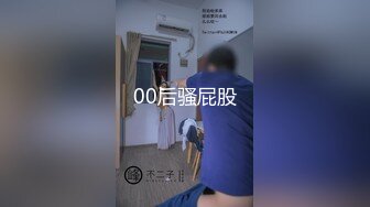 【新片速遞】&nbsp;&nbsp;专约少女萝莉大神『唐伯虎』✅极品嫩妹魅惑红丝配性感红肚兜，边操娇嫩小穴边玩弄小菊花，小反差婊一个！[1.96G/MP4/21:47]