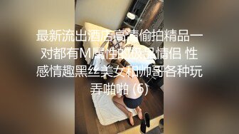 【OnlyFans】大奶人妻,淫乱4P,捆绑调教,人体寿司【jbswg_diary】极度饥渴，寻找多位大屌单男，尺度爆表，各种3P,4P 31