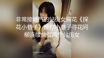 《惊艳网红私拍》露脸才是王道！万狼求购Onlyfans极品大奶顶级身材封面女神PimP私拍~洗澡紫薇打炮~有钱人的玩物