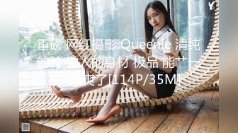 （手势验证）湛江狼友草90后黑丝袜美少女出白浆