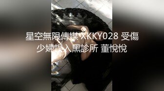 【新速片遞】   瑜伽美女吃鸡啪啪 刚刚做完运动就想要了 摸着逼求操 被大肉棒无套输出内射 [657MB/MP4/14:52]