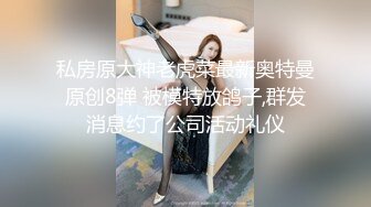 熟女骚妇大长腿肉丝高跟诱惑，普通话说的贼标准哈哈，全程骚话不断