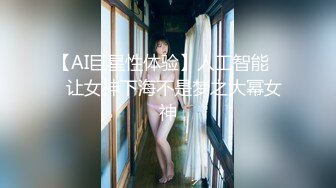 原创自拍大战肉丝淫语少妇-单男-第一-孩子-淫荡