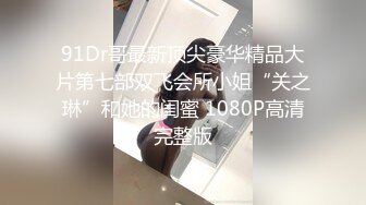 [MP4/ 762M] 上海富商PUA胖叔叔微撩有男友的中韩混血娇小美女酒店开房啪啪啪无套内射在她的体内留下我滚烫的精液