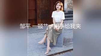 [MP4]高颜值白衣大长腿妹子啪啪，脱掉内裤掰穴特写口交上位骑坐抽插边摸阴蒂