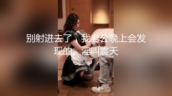 [MP4/377MB]2022-6-24【打工是不可能打工】齊逼牛仔短褲，直接脫掉開操，火辣身材翹臀，後入激情爆操