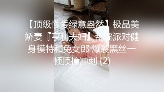 顶尖最甜美女神！~【舞美】最强尺度，俏皮可爱小仙女，撒尿，自慰，小身材真是玲珑有致惹人爱撸管佳作 (4)