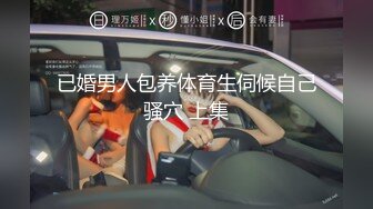 双马尾小短辫子JK装妹妹，先道具自慰，再无套啪啪干到内射