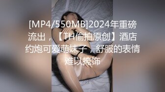 521就受不了啦