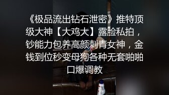 迷幻细腰模特甜美叫声朋友