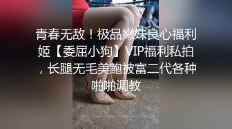 残念系列 肌肉大屌被变着法玩弄