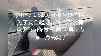 【新片速遞】&nbsp;&nbsp;❣️推荐❣️JVID【婕咪】禁欲一個月后的首次内射，颜值嫩妹，粉奶粉穴123P+1V[843M/MP4/00:20:28]