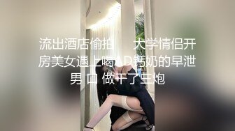 onlyfans 喝奶时间到！【LactatingDaisy】孕妇产后乳汁四溢 奶水飙射【200v】 (22)