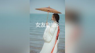 DesireVol.X未公开作-超高颜值护士性爱诊疗室