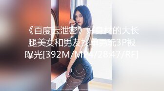 MCY-0124 李蓉蓉 母子乱伦大中午被强上 风雪交插喜淫冬 麻豆传媒映画