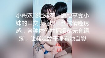 【情侣性爱❤️流出】极品女神所谓家有娇妻神仙难医窈窕身材精致容颜娇媚淫态看了都想射每刻都想连为一体