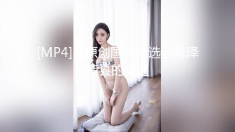 STP19962 牛仔褲高顏值性感妹子，特寫手指扣逼口交站立後入大力猛操