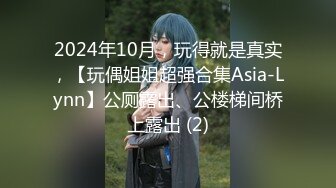 [MP4/ 922M]&nbsp;&nbsp;女孩：你不要拿我手呀，我推人家的时候已经推疼了，你不是说让我开心吗，呜呜你打我 撒娇好可爱