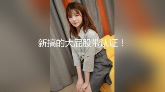 超猛大神KK约啪超棒身材黑丝女神 穿OL制服后入&nbsp;&nbsp;完美露脸