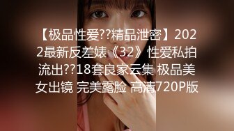 [MP4/ 775M] 气质可爱制服妹子，居家和男友啪啪做爱，女上位销魂骑乘，白浆拉丝后入白虎穴