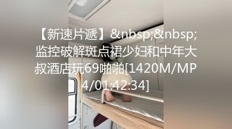 17年冬和卫校小女友，第二任2