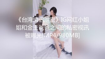 兰州夫妻自拍