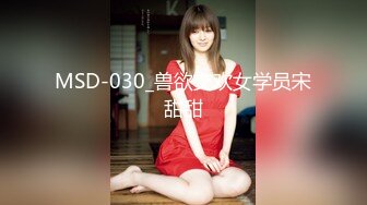 【MP4/HD】双女浴室一起洗澡！互揉奶子呻吟，自摸小穴骚的很，洗完床上道具磨穴