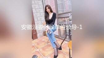 -巨乳熟女身材丰腴 奶大屁屁肥 被黑祖宗大肉棒多姿势爆操 内射