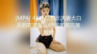 私人定制 安然 性感黑色女仆服饰搭 性感娇羞容貌梦幻入魂 柔美身段一览无余与[79P/111M]