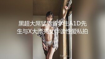 【新片速遞】&nbsp;&nbsp;娇小美眉被黑祖宗扛着放到床上猛操 无毛鲍鱼粉嫩 被操的小肚子都鼓起了[120MB/MP4/02:05]