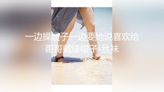 背上纹身牛仔裤大白美乳妹子啪啪，摸逼调情69姿势口交上位骑坐大力猛操