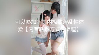 [MP4/ 1.23G] 姐妹花小M找主人新作 小哥大战风骚熟女玩4P 直顶花心