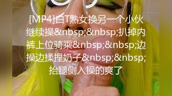 【推荐观看】以前的飞机维修师都是按照健美男模的颜值身材的,两个男的互生好感就会基情四射