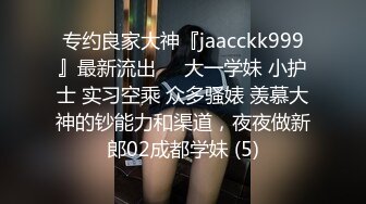 气质女神【你的朵朵呢】白领制服丝袜高跟门前大黑牛自慰【25v】  (16)