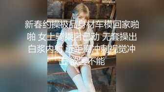 大型洗浴中心内部员工偷拍 几个白白嫩嫩的美少妇洗澡换衣服