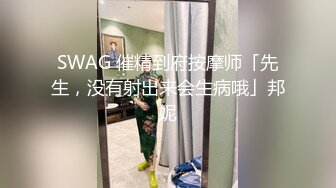 最新福利❤️青春无敌❤️推特极品可甜可盐白虎馒头一线天女神【乖仔小A】私拍，各种道具紫薇啪啪，这嫩B太诱人太想肏了