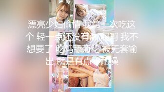 【新片速遞】&nbsp;&nbsp;大学生Ts阿桑：骚气吃鸡，长得还蛮标致❤️一边吃着领导的鸡巴一边撸着仙女棍，毕业有望了！[20M/MP4/04:58]