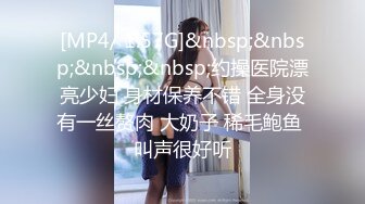 TMW154 李娜娜 把房间租给主管偷情 却意外获得艳遇 天美传媒