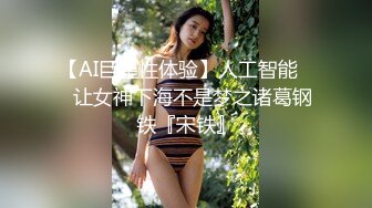 ‘小反差学妹’黑丝不当人口交深喉，主人射我胸上~