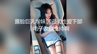 后入大臀欠操母狗