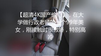 【新片速遞】居家小夫妻，直播赚钱日常性爱生活，姿势超多玩69，无套内射[529M/MP4/46:09]