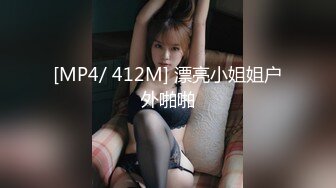 【猎艳❤️91大神】友人A✿ 酒店约啪调教爆艹黑色厚丝反差女 淫奴玩物床边深喉 狂艹嫩穴瘫如泥 忍不住内射