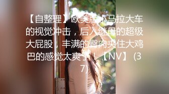 [MP4]极品身材女神EVA付费新作 美好清晨炮 用中出和颜射叫醒表妹