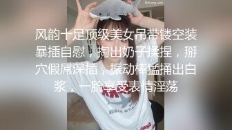 【小夏探花】小姐姐鲍鱼还挺粉，小哥爱不释手，吻遍全身，激情如火水声潺潺，角度完美手法专业