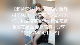 【新片速遞】&nbsp;&nbsp; 超有气质的短发迷人漂亮少妇，爆乳美腿【最强迷奸MJ】被三男下迷药媚药强行操，抽搐喷水惨叫，再玩真的会出人命【水印】[846M/MP4/53:58]