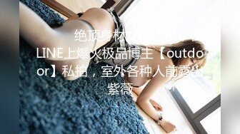 [MP4/2.75G]【推特网黄】极品熟女淫妻【米奇宝宝】7月黑人约炮群P淫乱