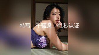 【绿帽淫妻性爱轰趴】极品母狗『Cute』多人淫乱性爱轰趴 男厕停车场户外宾馆走廊 大胆露出 (1)